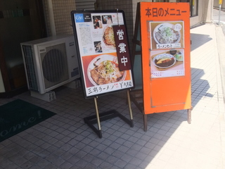 DSCF2455.JPG